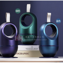 USB滅蚊燈－2H-GP0045